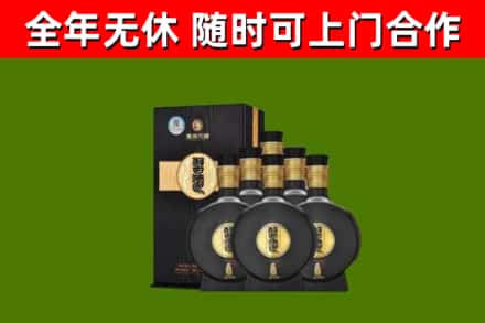 果洛烟酒回收习酒1988.jpg